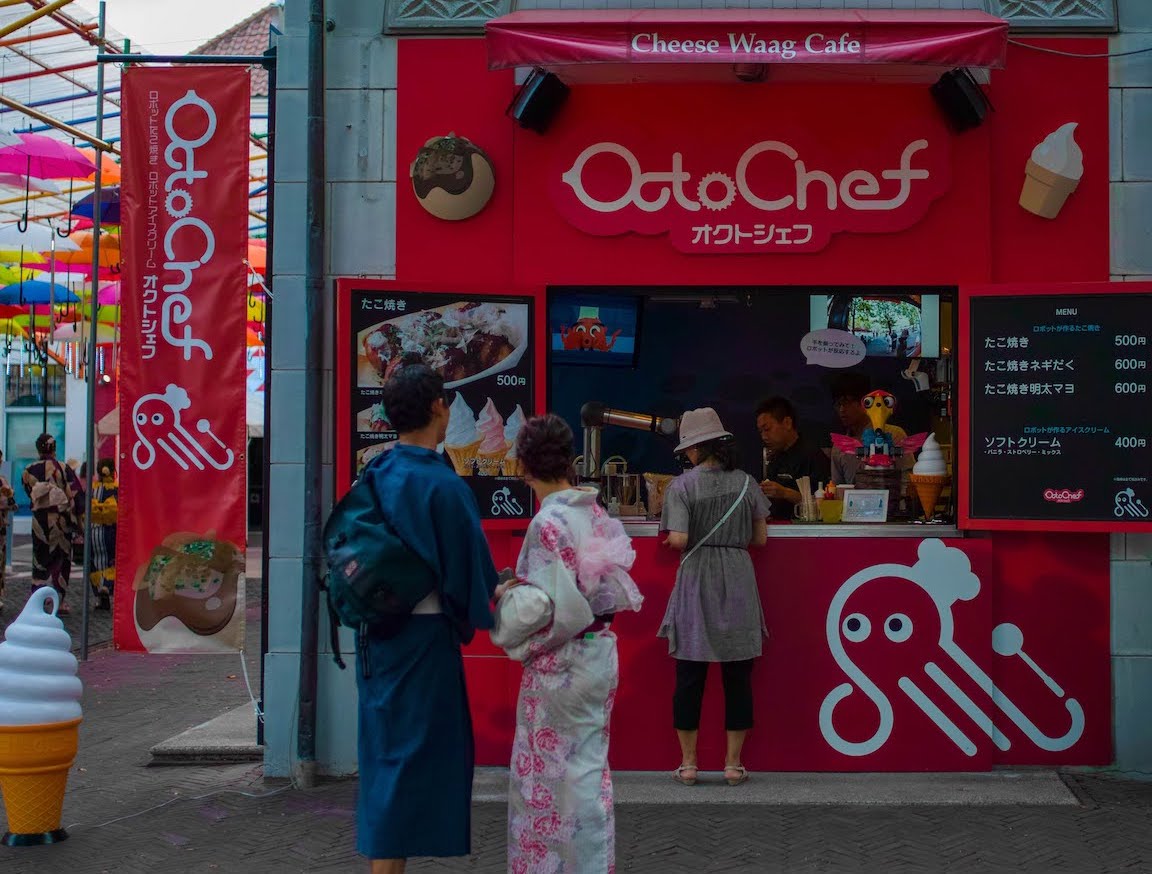 Internship at Connected Robotics image