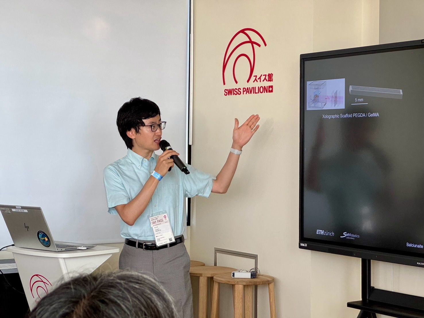 Osaka EXPO Swiss Pavilion Presentation image