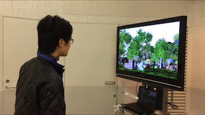 Virtual Window image